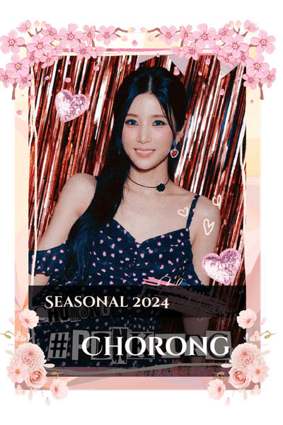 Chorong