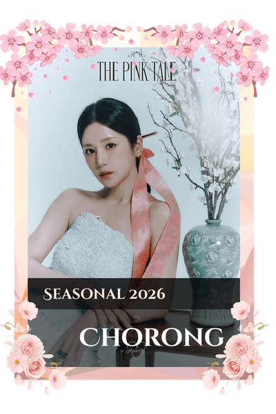 Chorong