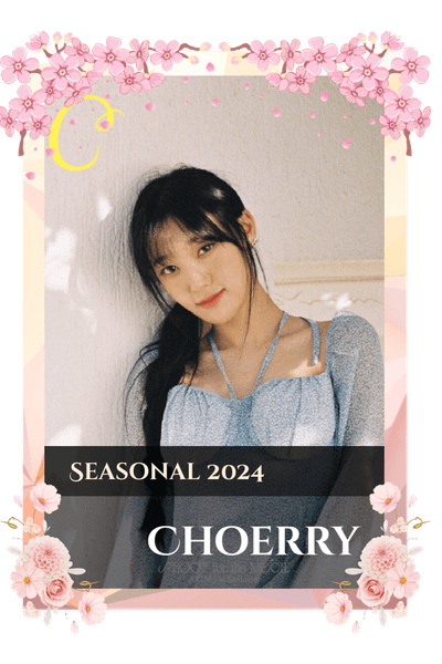 Choerry