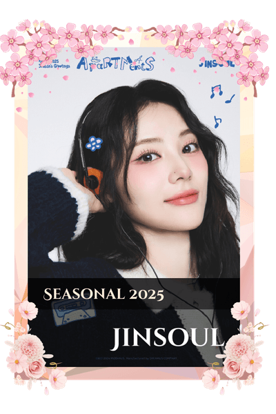 Jinsoul