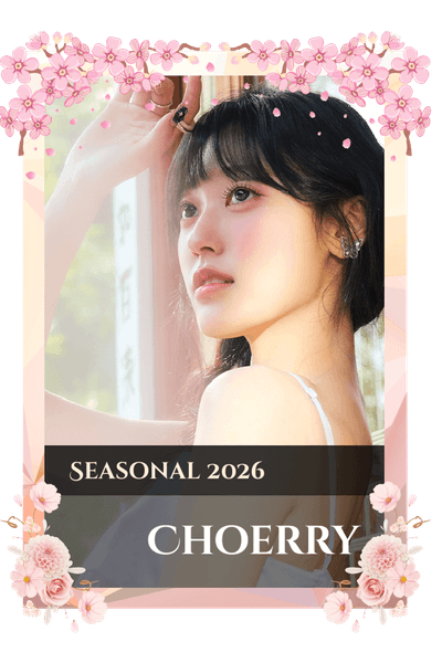 Choerry
