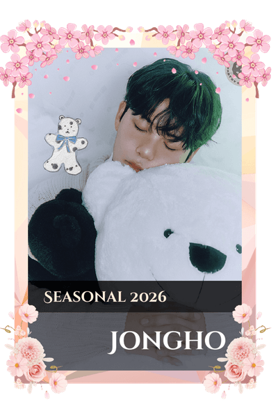 Jongho