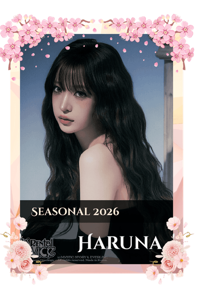 Haruna
