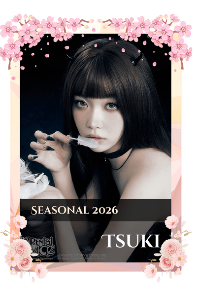 Tsuki