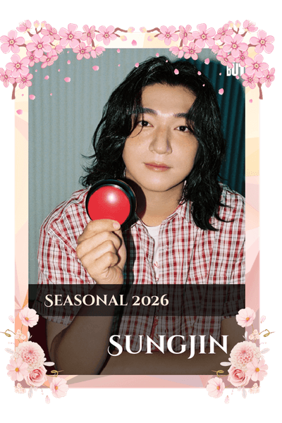 Sungjin