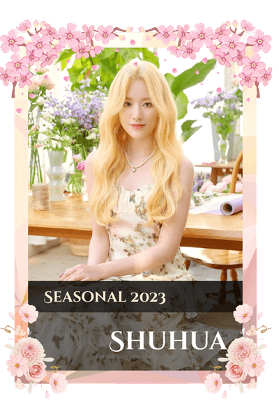 Shuhua