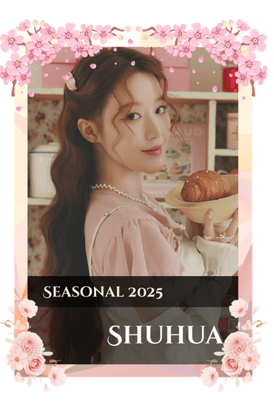 Shuhua