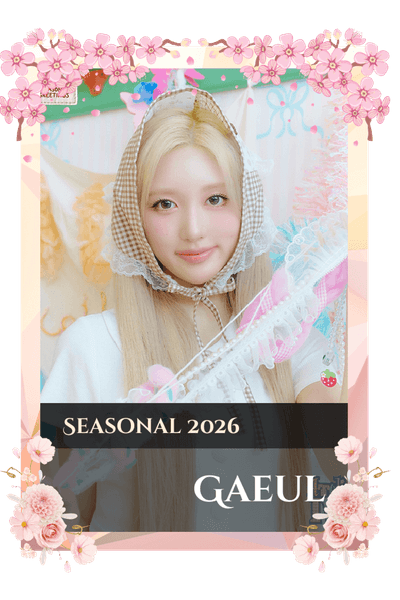 Gaeul