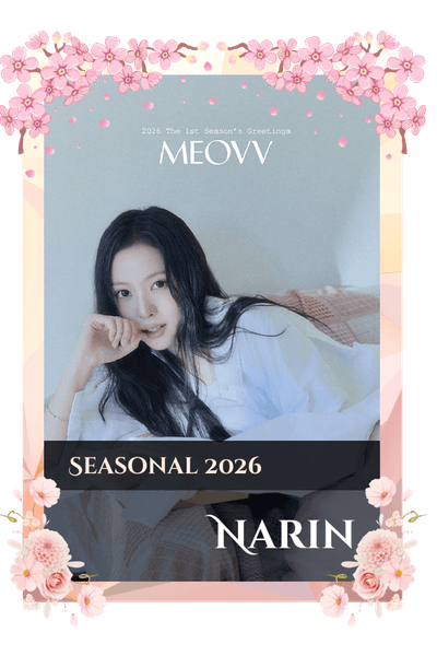 Narin
