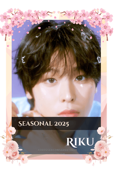 Riku