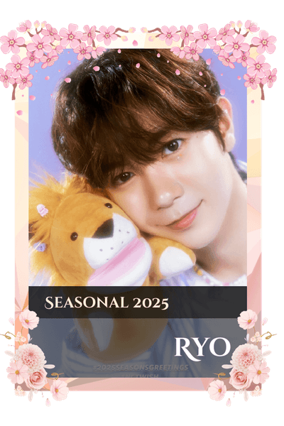 Ryo
