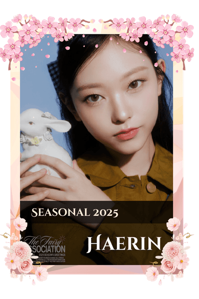 Haerin