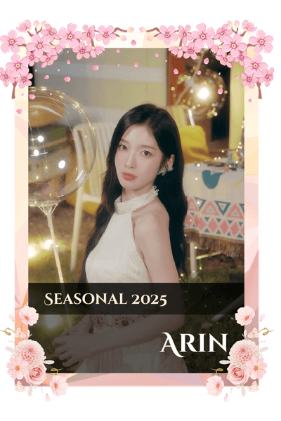 Arin