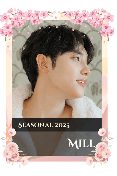 Mill