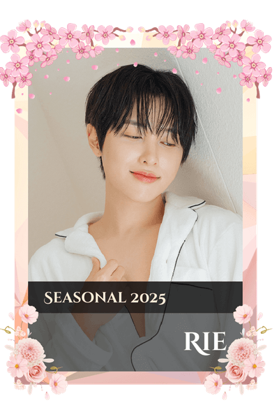 Rie