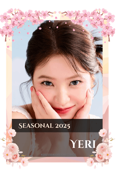 Yeri