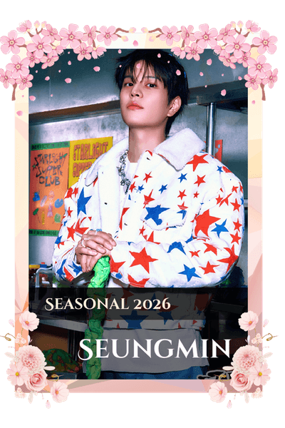 Seungmin