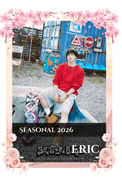 Eric