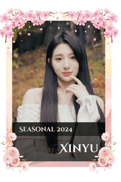 Xinyu
