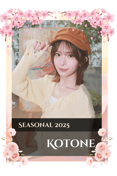 Kotone