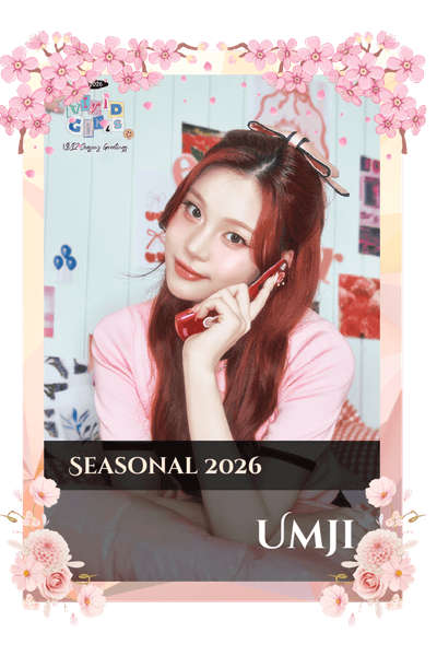 Umji