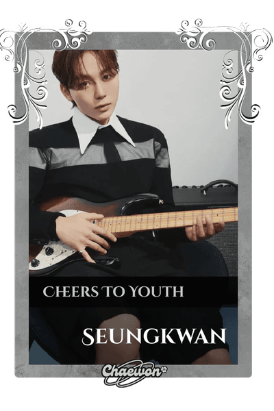 Seungkwan