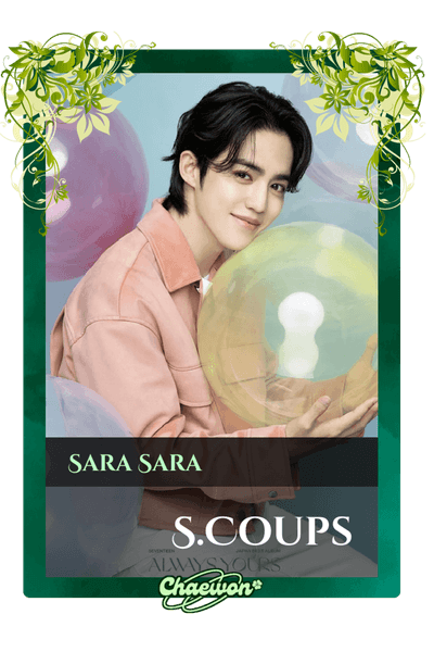 S.Coups