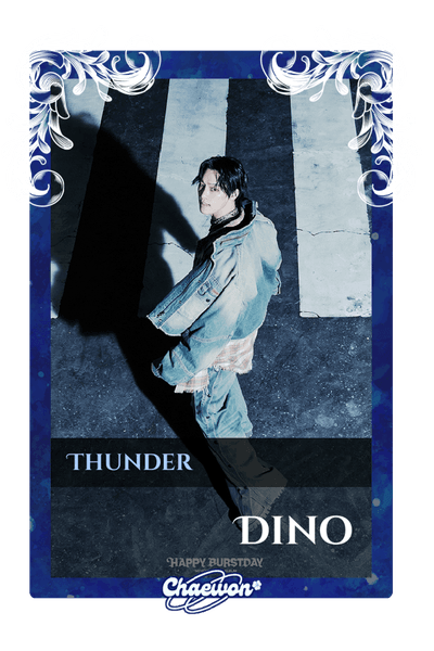 Dino