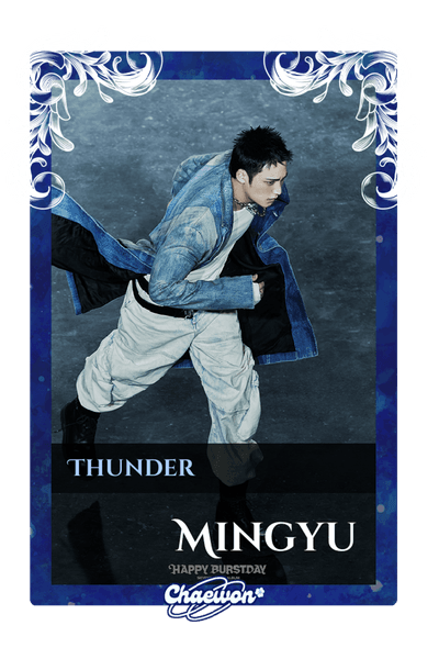 Mingyu