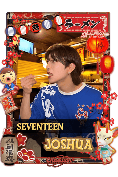 Joshua