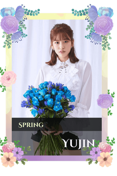 Yujin