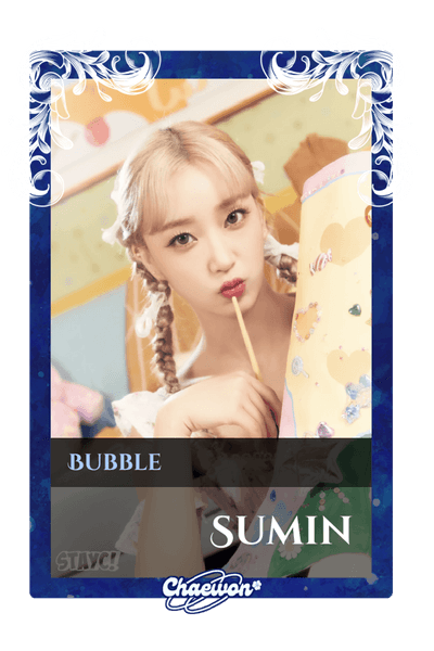 Sumin