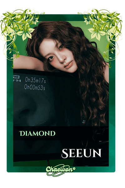 Seeun