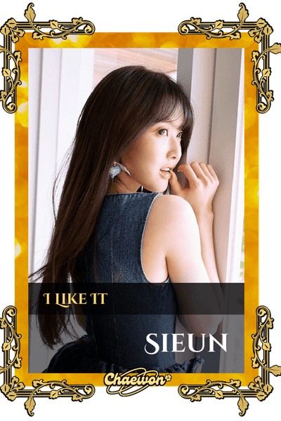 Sieun