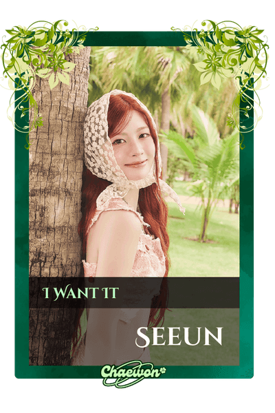 Seeun