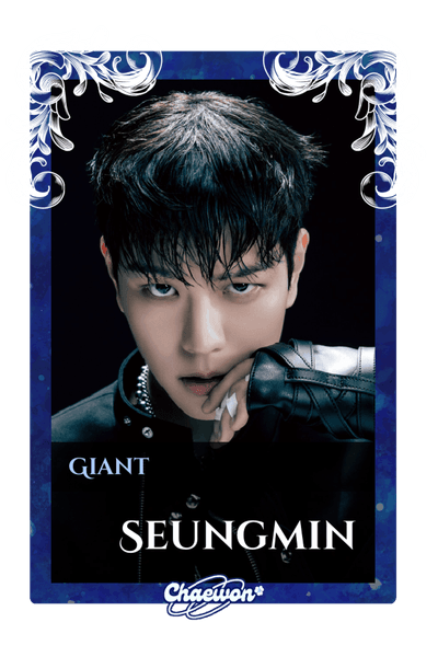 Seungmin