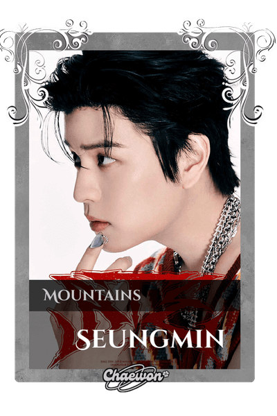 Seungmin