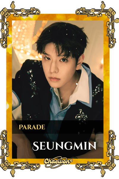 Seungmin