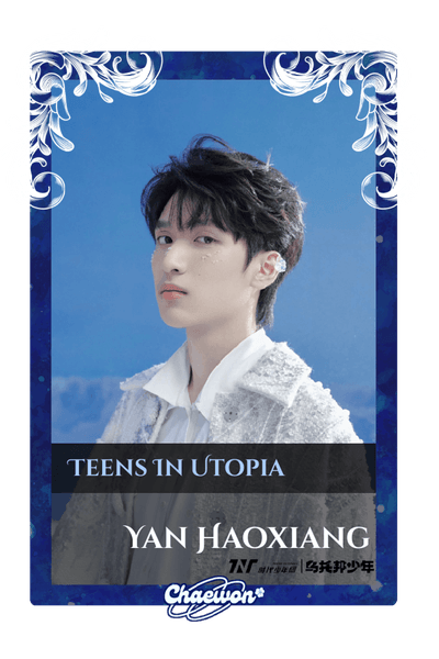 Yan Haoxiang