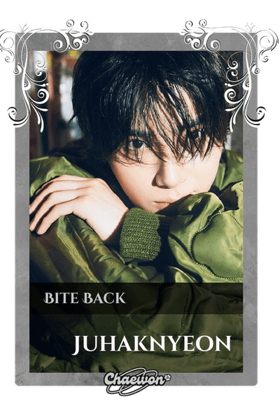 Juhaknyeon