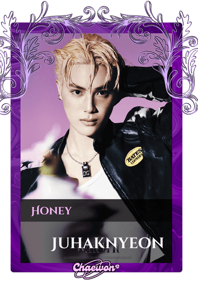 Juhaknyeon