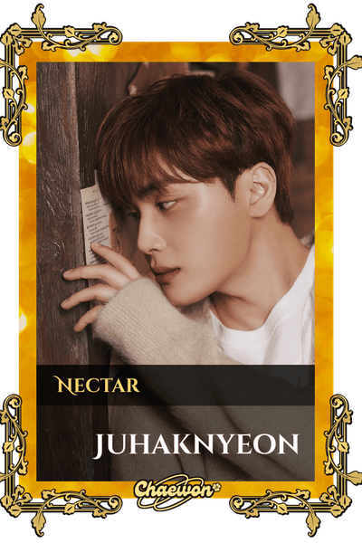 Juhaknyeon