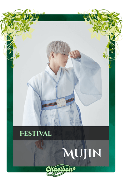Mujin
