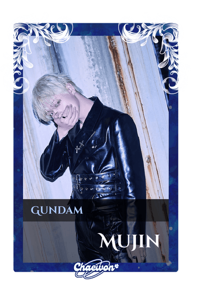 Mujin