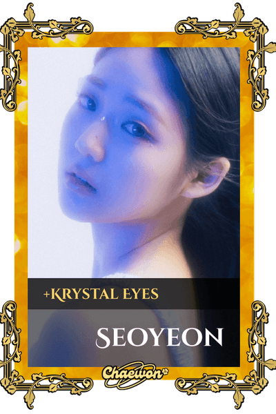 Seoyeon