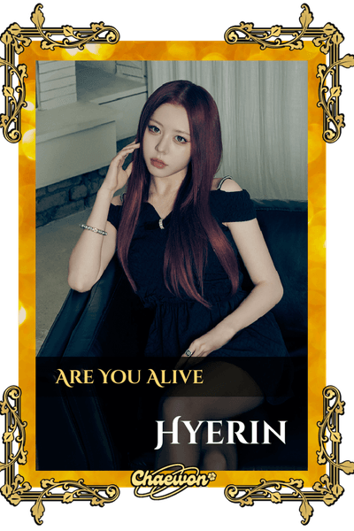Hyerin
