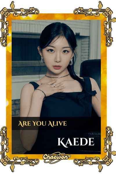 Kaede