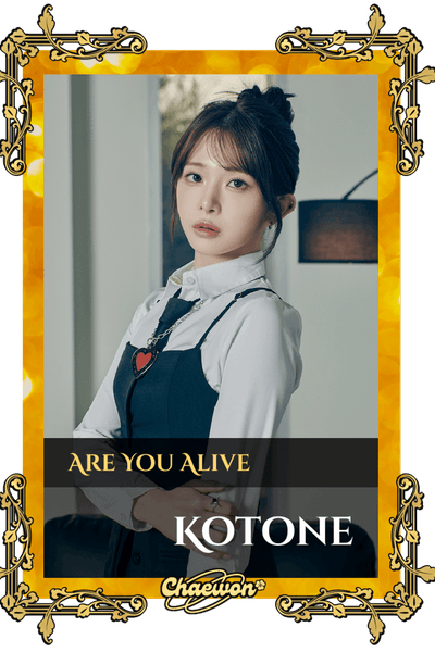 Kotone