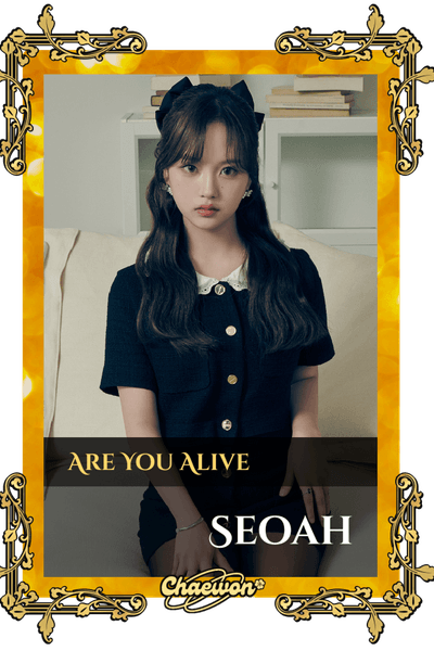 Seoah