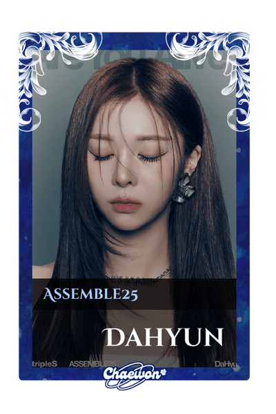 Dahyun